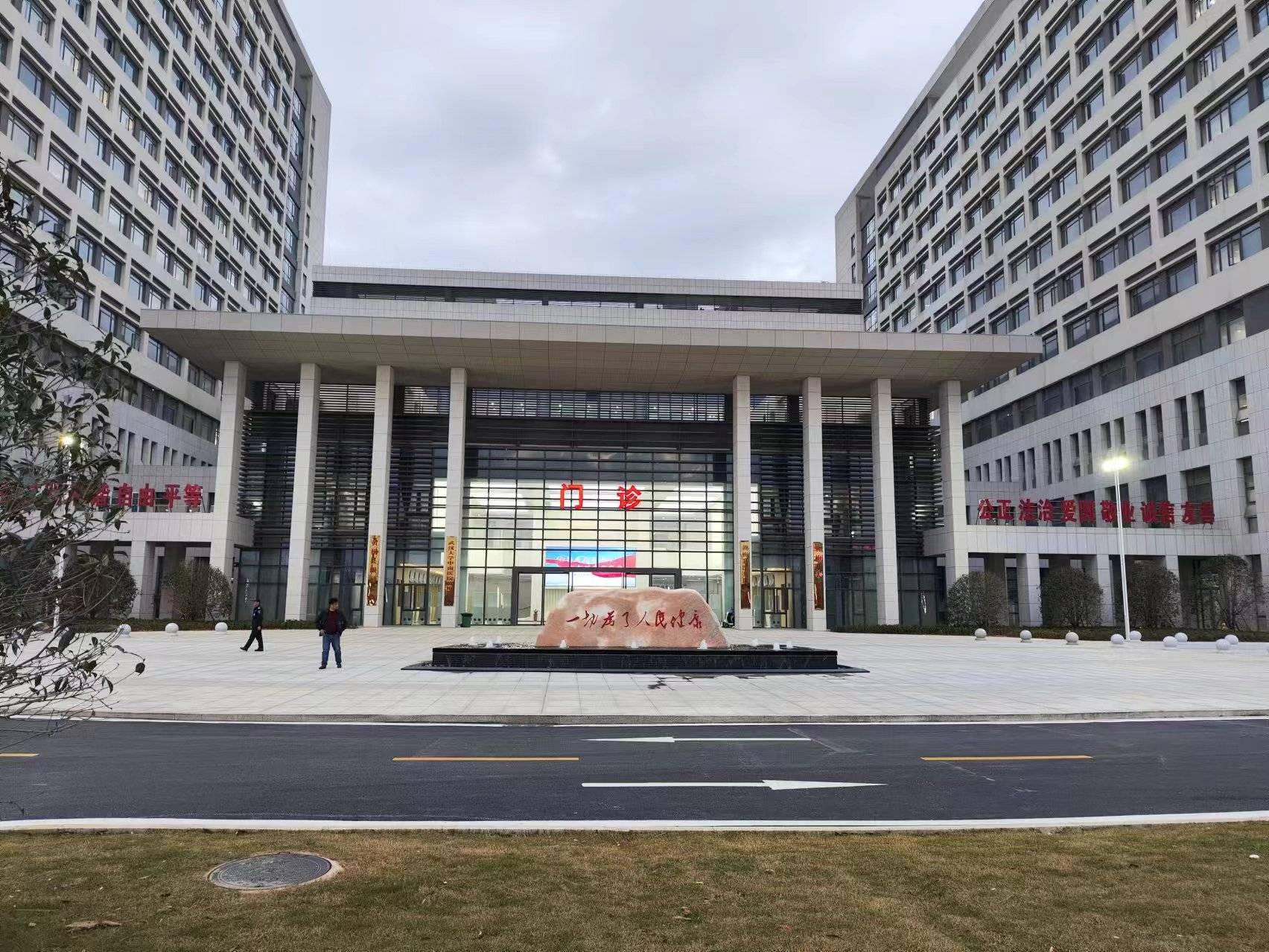 黃梅縣人民醫(yī)院南院區(qū)